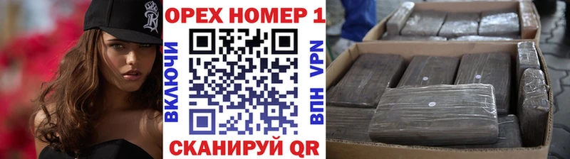 Купить  Новокубанск  Cocaine Fish Scale 