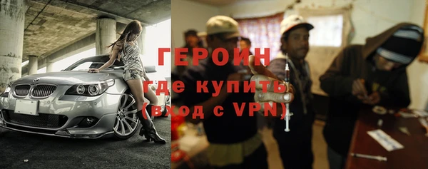 каннабис Ладушкин