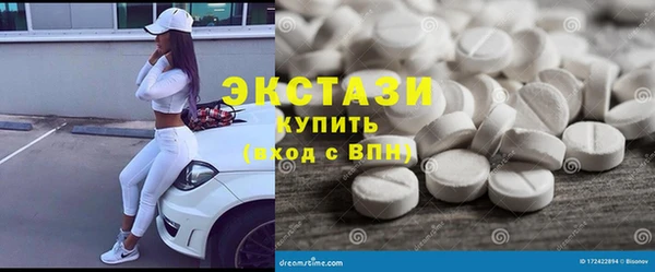 каннабис Ладушкин
