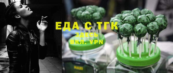 каннабис Ладушкин