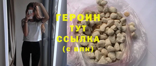 каннабис Ладушкин