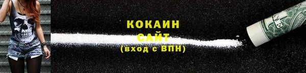 марки nbome Лагань