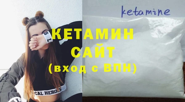 каннабис Ладушкин