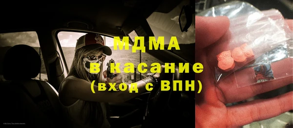 мяу мяу мука Лабытнанги
