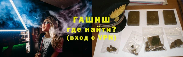 каннабис Ладушкин