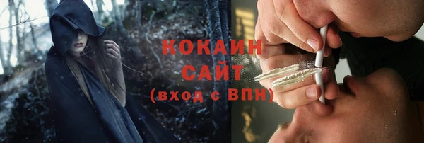 мяу мяу мука Лабытнанги