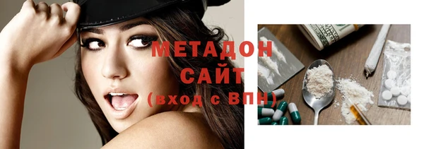 марки nbome Лагань