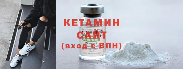 мяу мяу мука Лабытнанги
