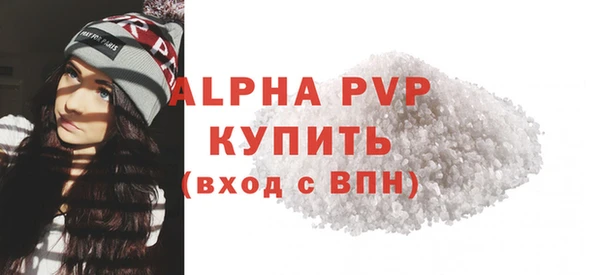 мяу мяу мука Лабытнанги