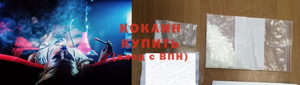 мяу мяу мука Лабытнанги