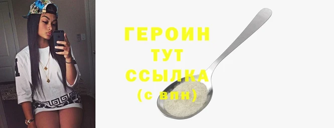 мяу мяу мука Лабытнанги
