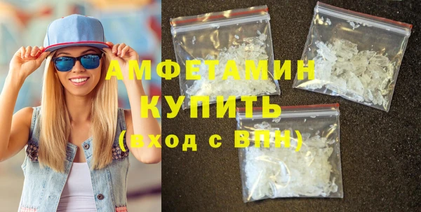 мяу мяу мука Лабытнанги
