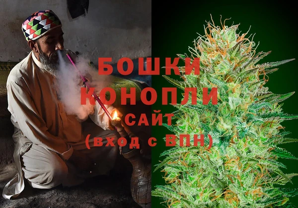 марки nbome Лагань