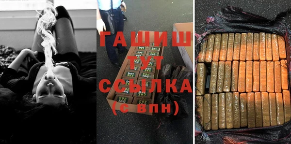 марки nbome Лагань