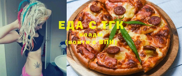 каннабис Ладушкин