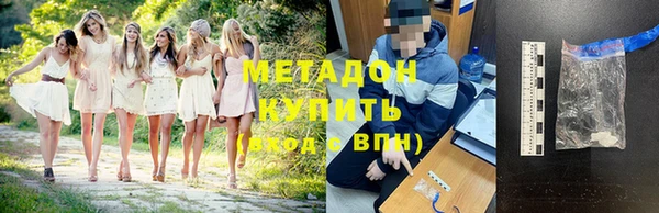 марки nbome Лагань