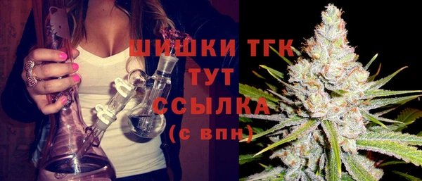 каннабис Ладушкин