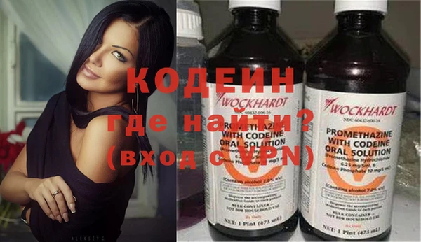 марки nbome Лагань