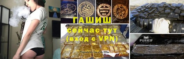 каннабис Ладушкин