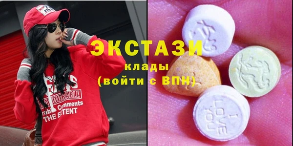 марки nbome Лагань