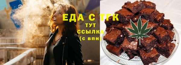 мяу мяу мука Лабытнанги