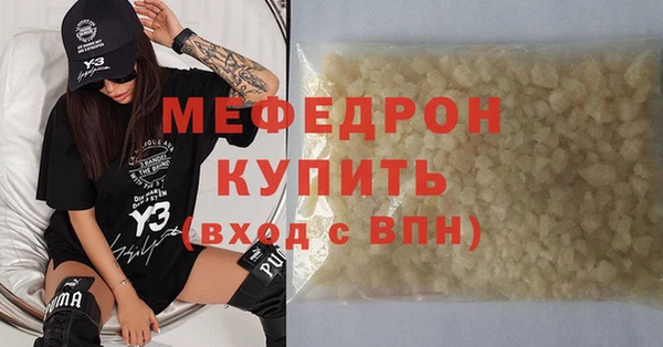 каннабис Ладушкин