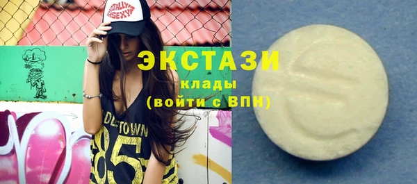 каннабис Ладушкин
