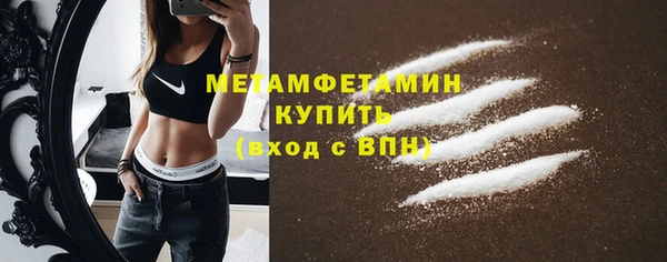 каннабис Ладушкин