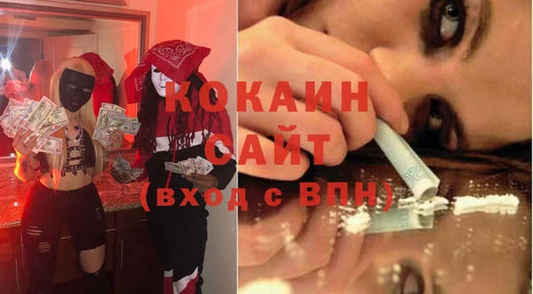 каннабис Ладушкин