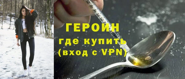 мяу мяу мука Лабытнанги